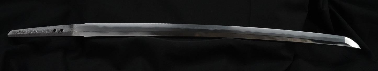 Shinto Era Tokubetsu Hozon Wakizashi - Awataguchi Omi no kami Tadatsuna